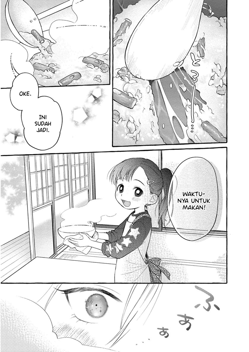 Mai-chan no Onee-san Shiiku Gohan Chapter 06 Gambar 24