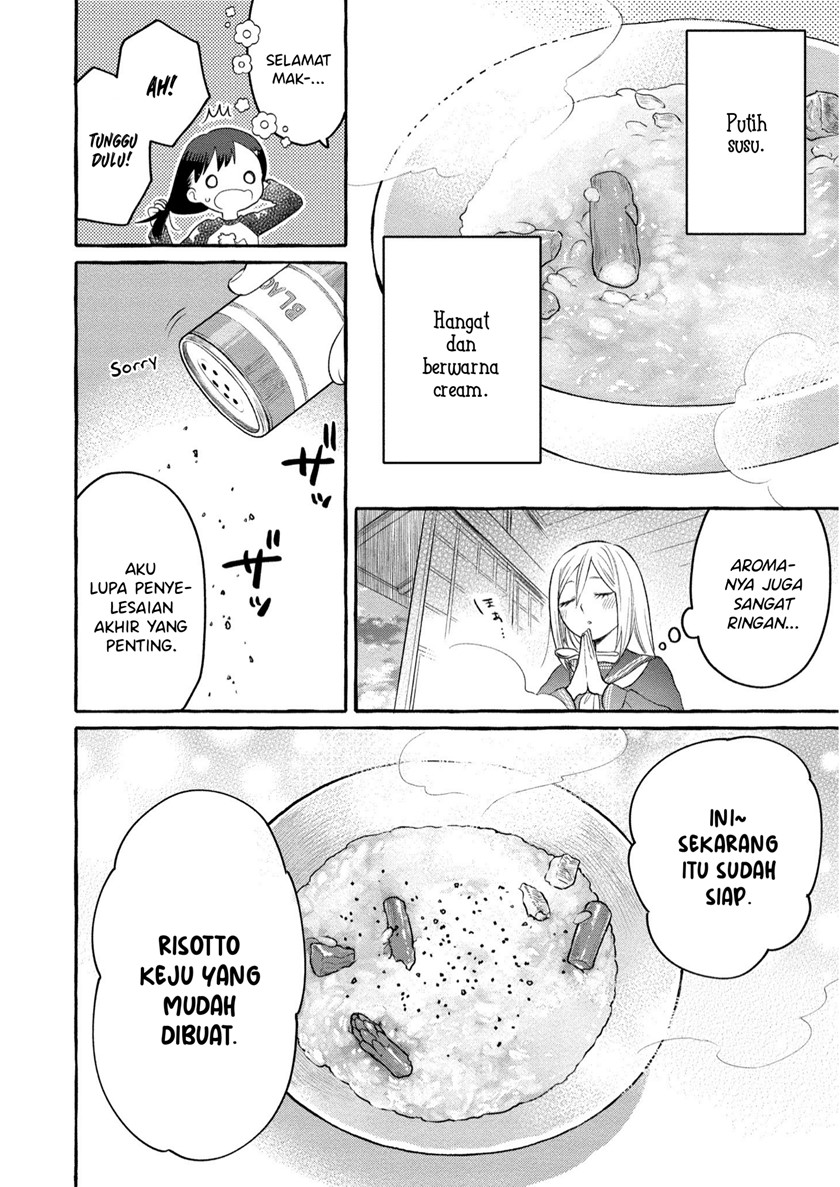 Mai-chan no Onee-san Shiiku Gohan Chapter 06 Gambar 25