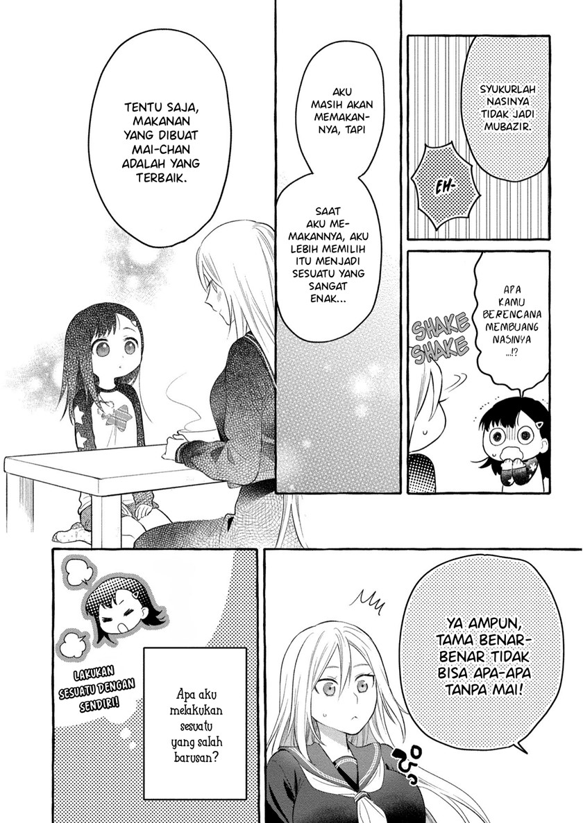 Mai-chan no Onee-san Shiiku Gohan Chapter 06 Gambar 29