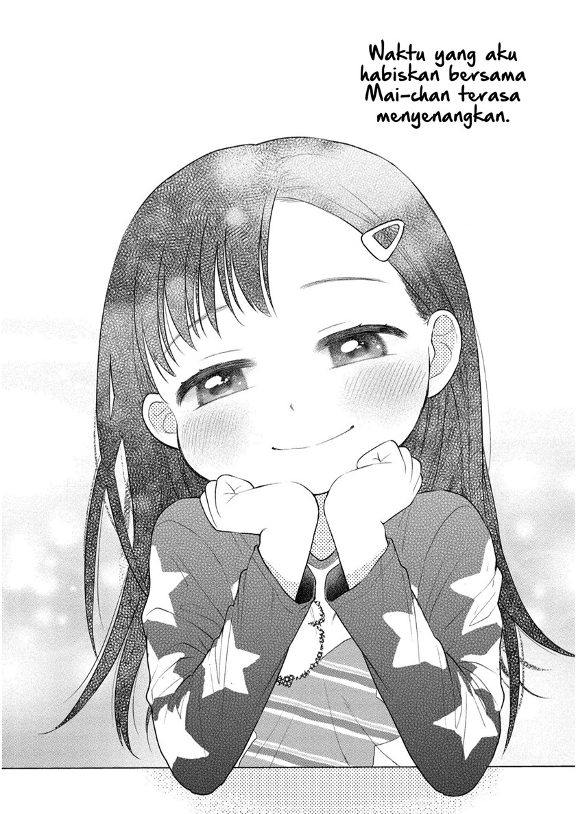 Mai-chan no Onee-san Shiiku Gohan Chapter 06 Gambar 31
