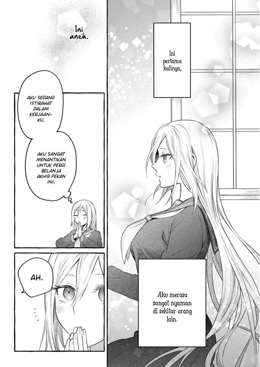 Mai-chan no Onee-san Shiiku Gohan Chapter 06 Gambar 32