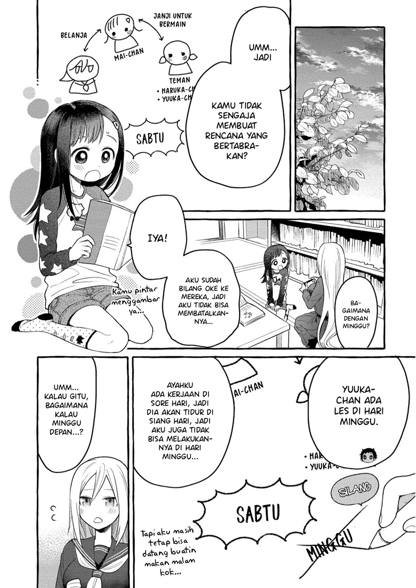 Mai-chan no Onee-san Shiiku Gohan Chapter 06 Gambar 33