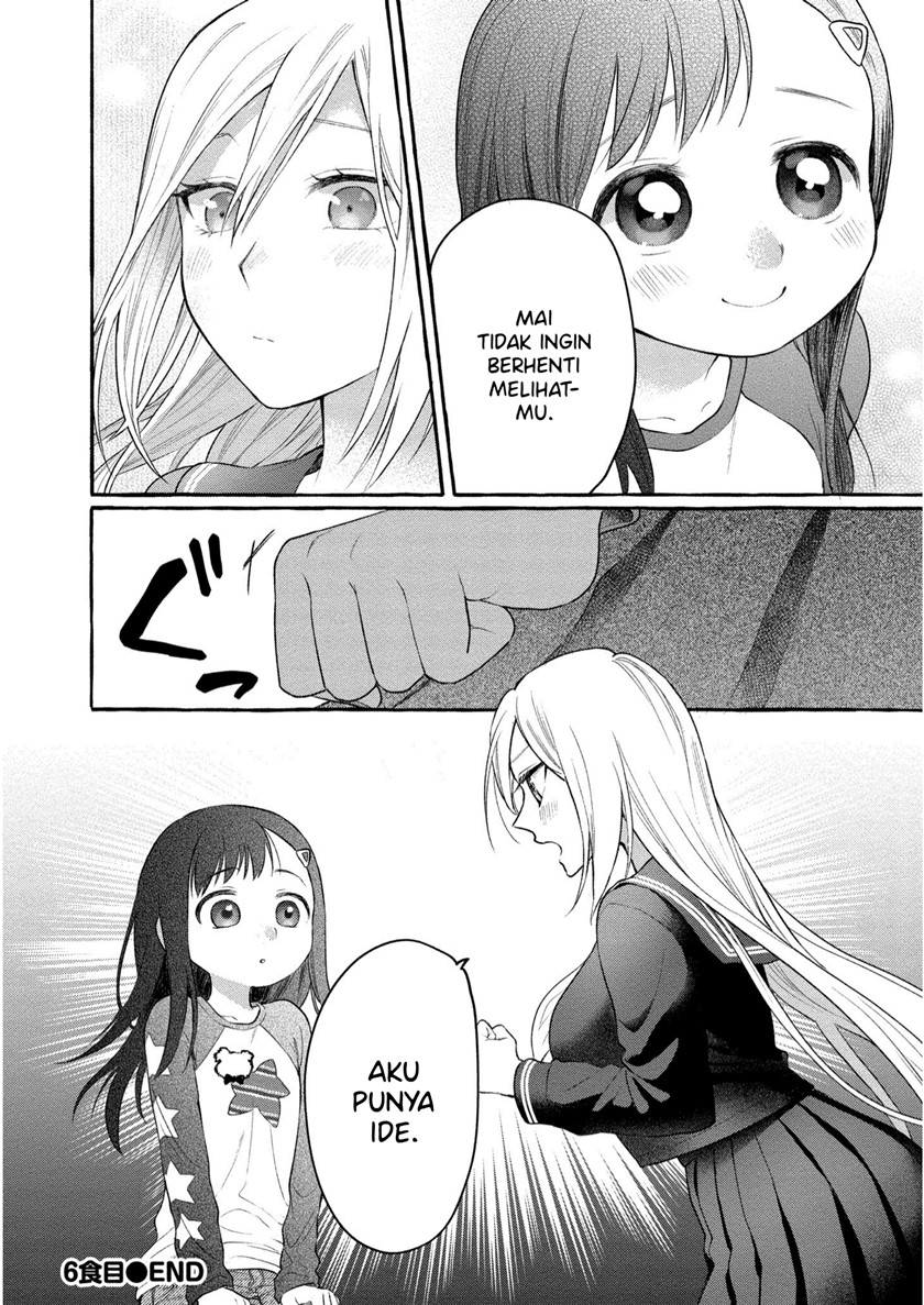 Mai-chan no Onee-san Shiiku Gohan Chapter 06 Gambar 35