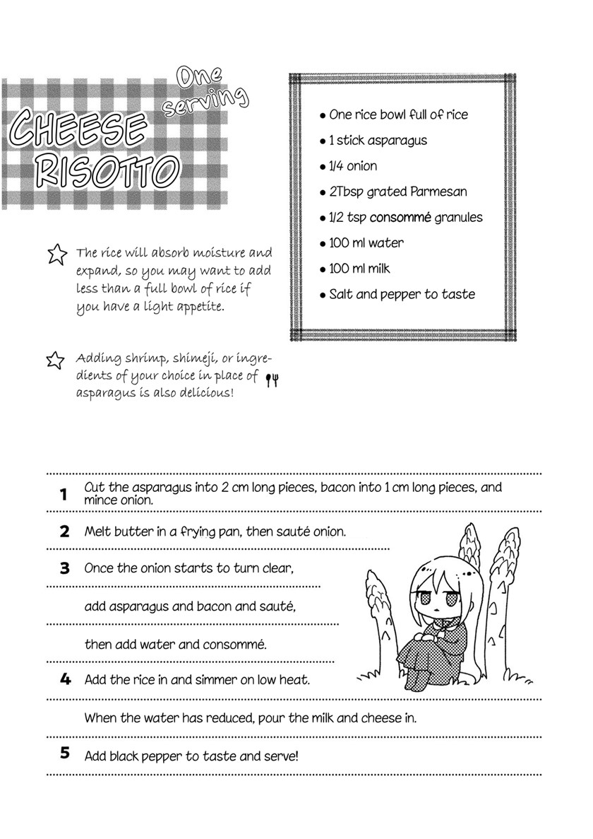 Mai-chan no Onee-san Shiiku Gohan Chapter 06 Gambar 36