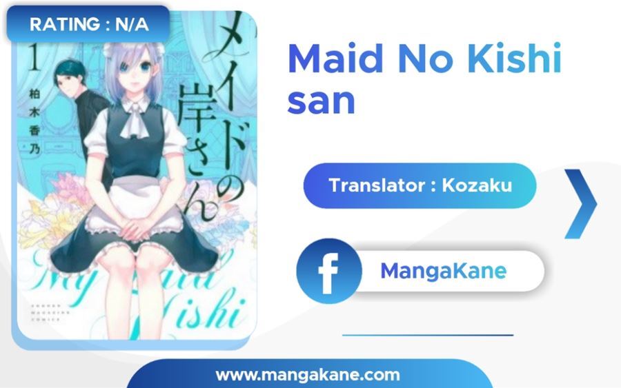 Maid no Kishi-san Chapter 04 Gambar 1