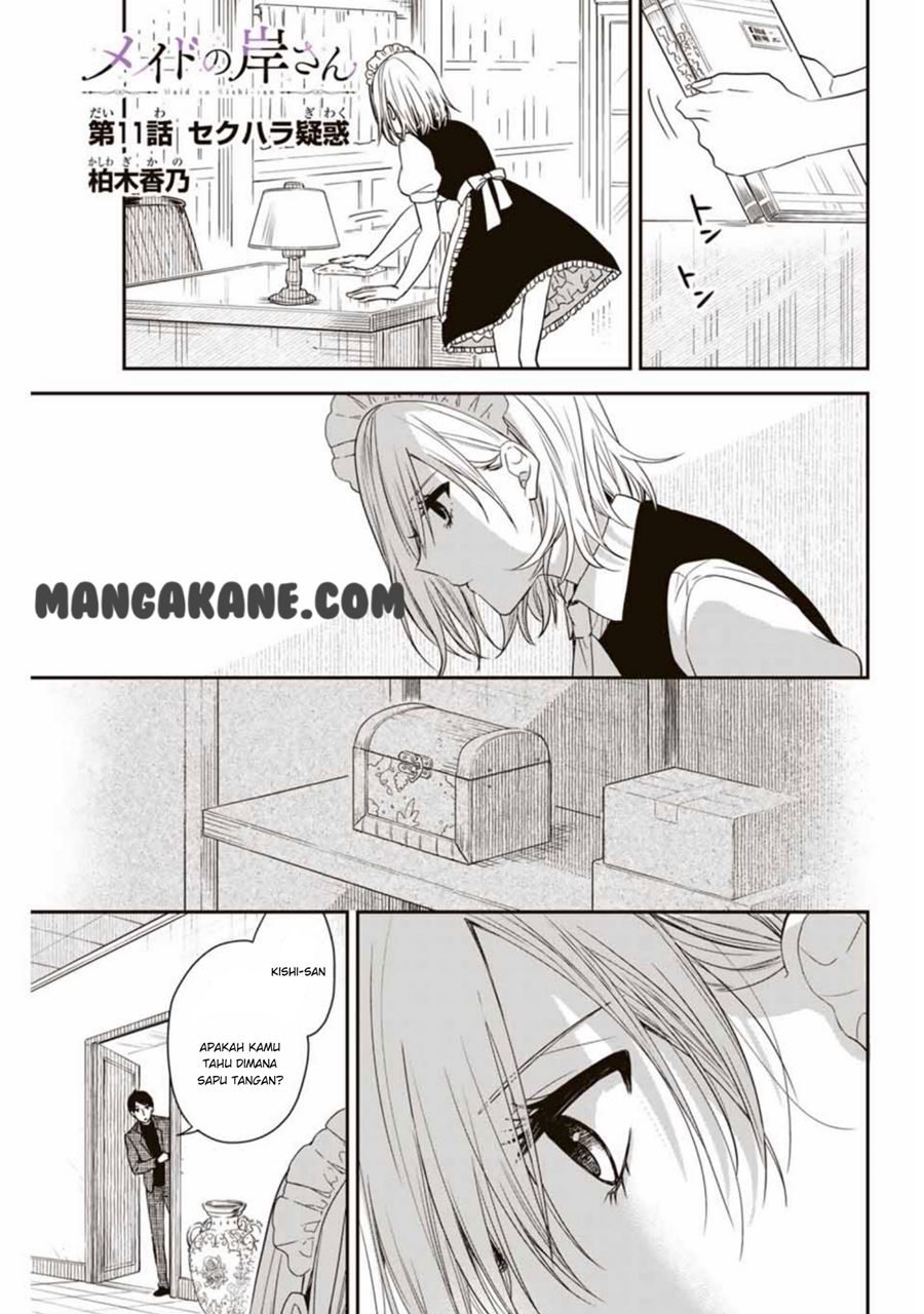 Maid no Kishi-san Chapter 11 Gambar 1