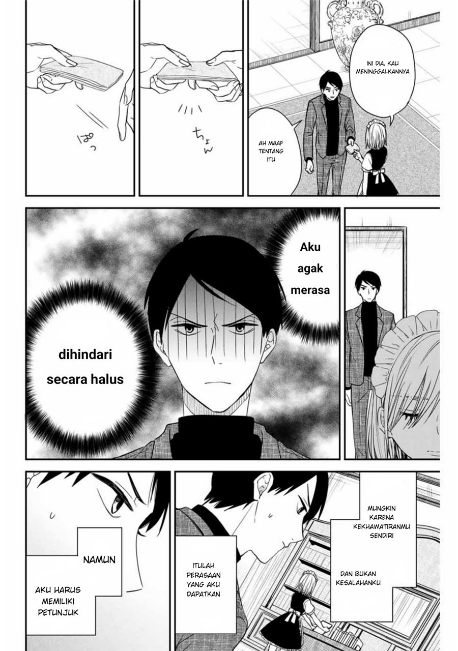 Maid no Kishi-san Chapter 11 Gambar 2