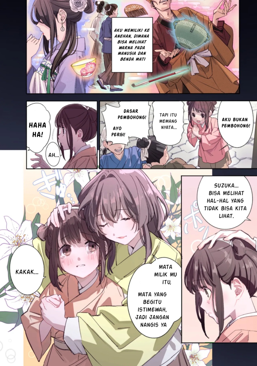 Maigo Kyuujo wa Ryuu no Miko no Okiniiri Ryuukakoku Koukyuu Jikenchou Chapter 01 Gambar 2