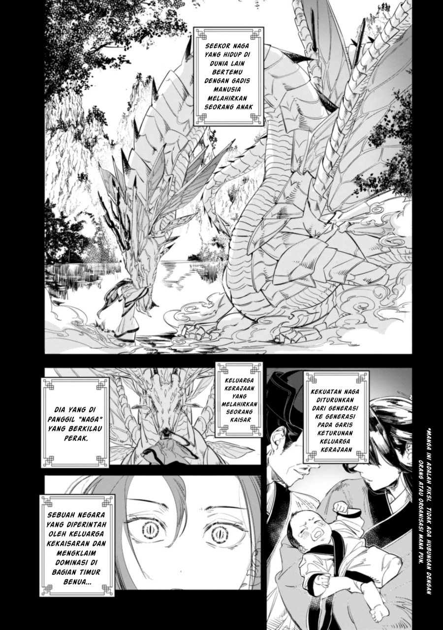 Maigo Kyuujo wa Ryuu no Miko no Okiniiri Ryuukakoku Koukyuu Jikenchou Chapter 01 Gambar 5