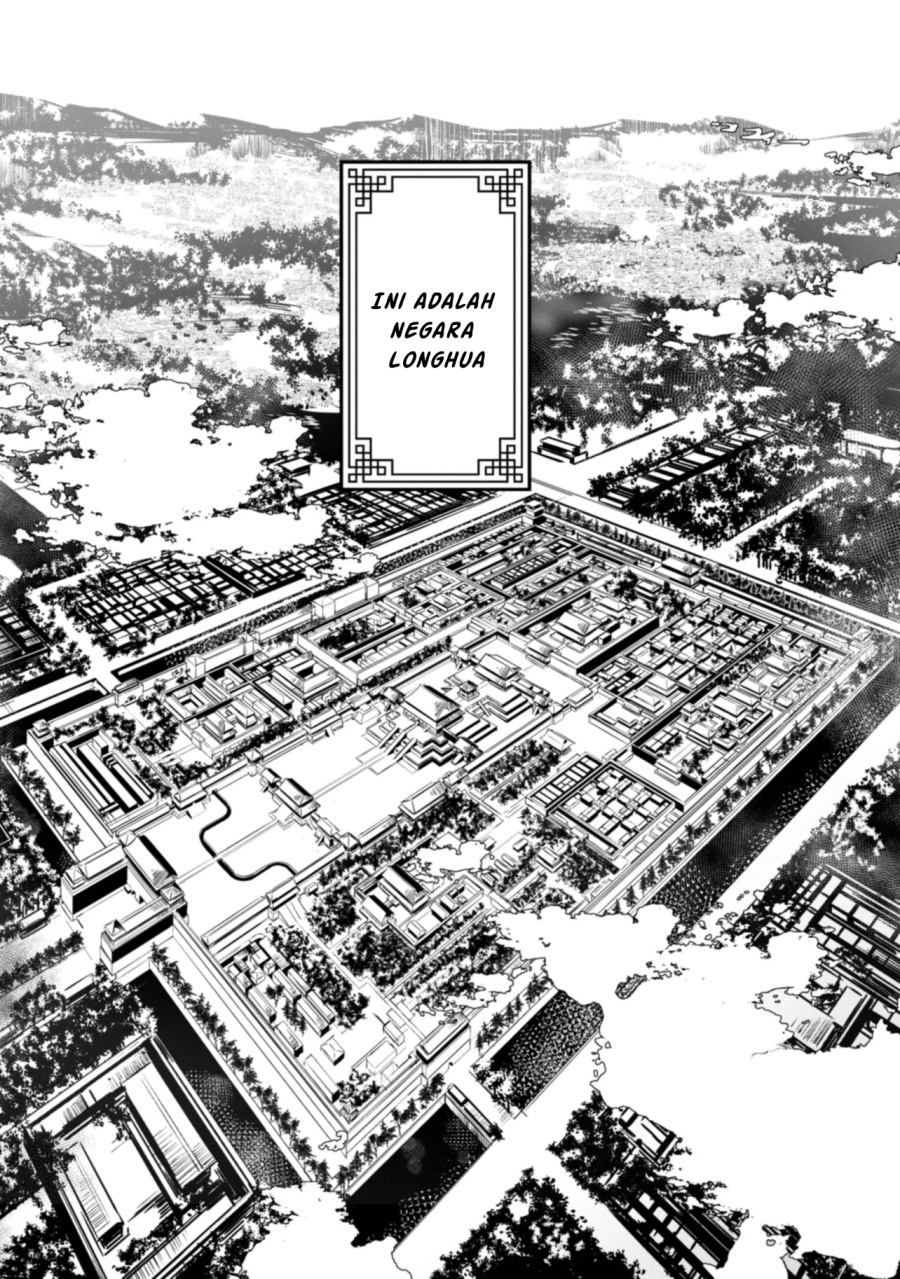 Maigo Kyuujo wa Ryuu no Miko no Okiniiri Ryuukakoku Koukyuu Jikenchou Chapter 01 Gambar 6