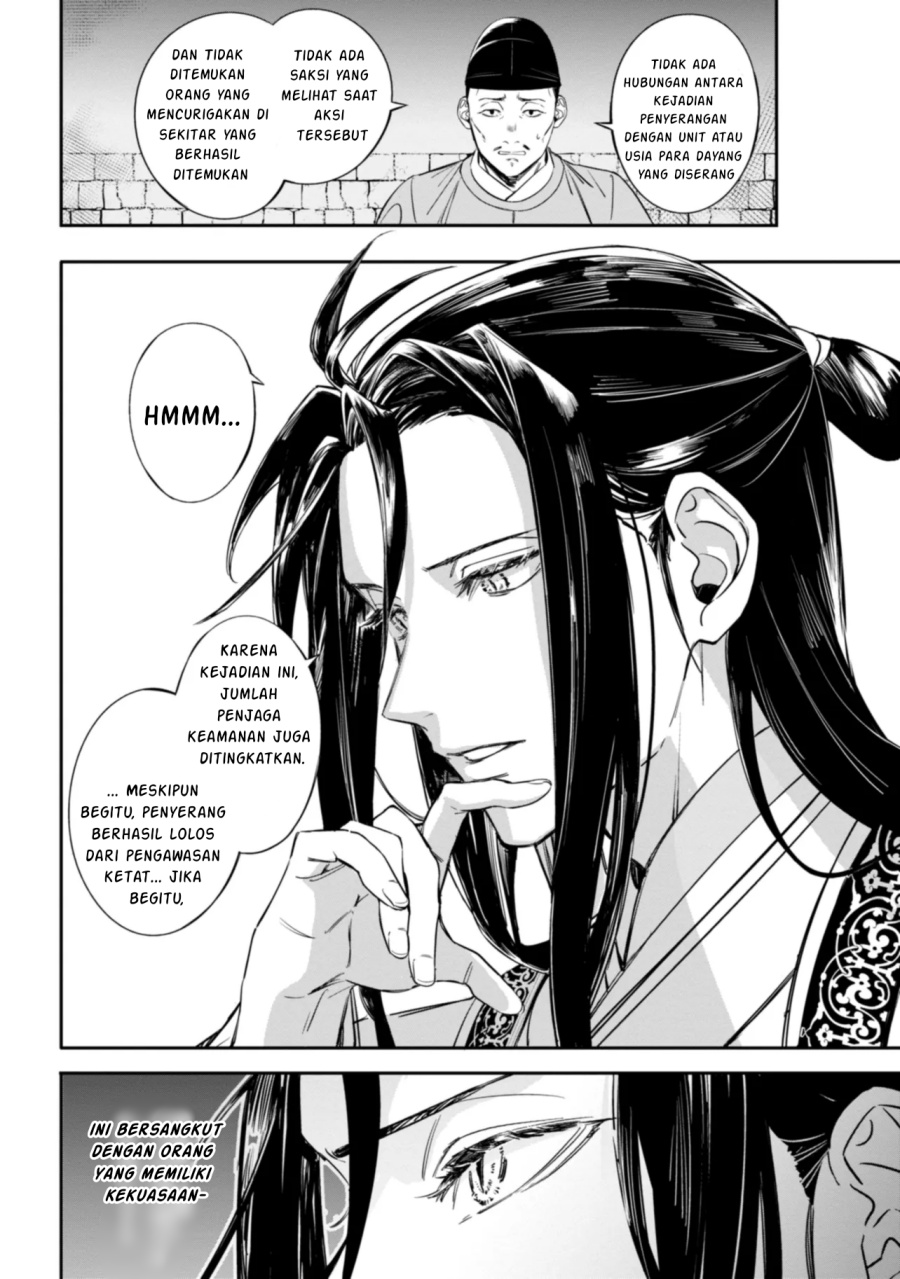 Maigo Kyuujo wa Ryuu no Miko no Okiniiri Ryuukakoku Koukyuu Jikenchou Chapter 01 Gambar 8