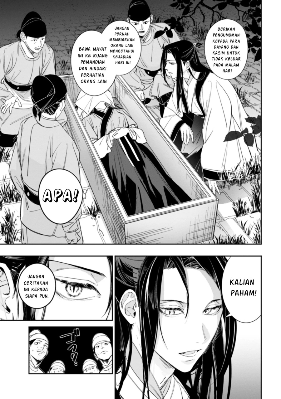 Maigo Kyuujo wa Ryuu no Miko no Okiniiri Ryuukakoku Koukyuu Jikenchou Chapter 01 Gambar 9