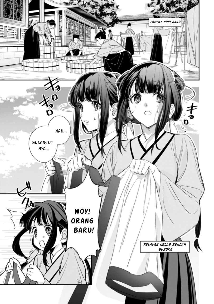 Maigo Kyuujo wa Ryuu no Miko no Okiniiri Ryuukakoku Koukyuu Jikenchou Chapter 01 Gambar 13