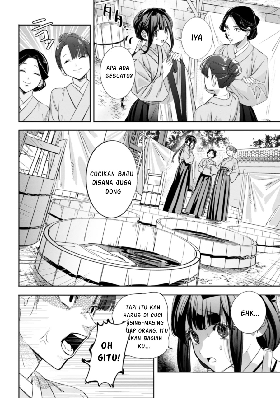 Maigo Kyuujo wa Ryuu no Miko no Okiniiri Ryuukakoku Koukyuu Jikenchou Chapter 01 Gambar 14