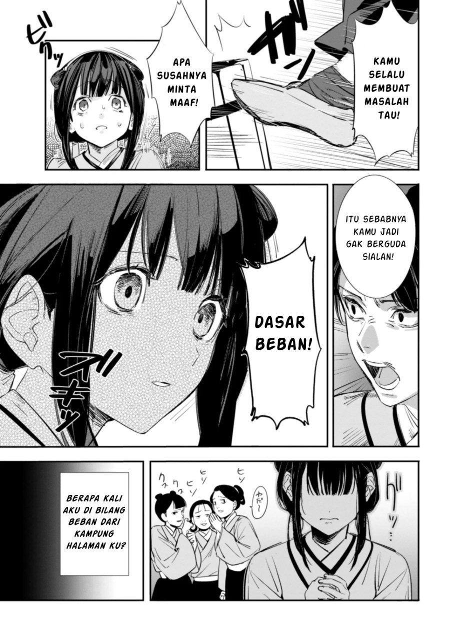 Maigo Kyuujo wa Ryuu no Miko no Okiniiri Ryuukakoku Koukyuu Jikenchou Chapter 01 Gambar 15