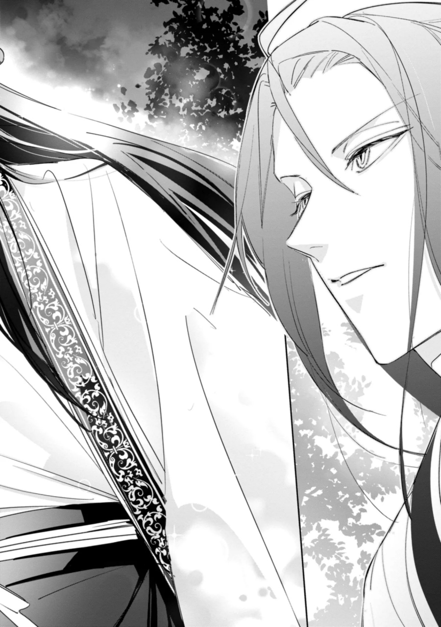 Maigo Kyuujo wa Ryuu no Miko no Okiniiri Ryuukakoku Koukyuu Jikenchou Chapter 01 Gambar 21
