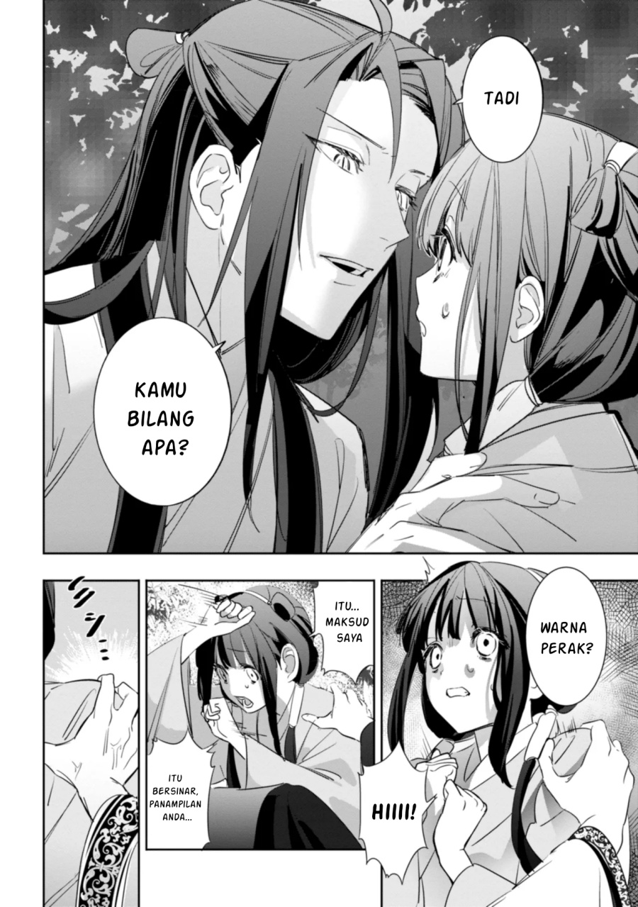 Maigo Kyuujo wa Ryuu no Miko no Okiniiri Ryuukakoku Koukyuu Jikenchou Chapter 01 Gambar 24