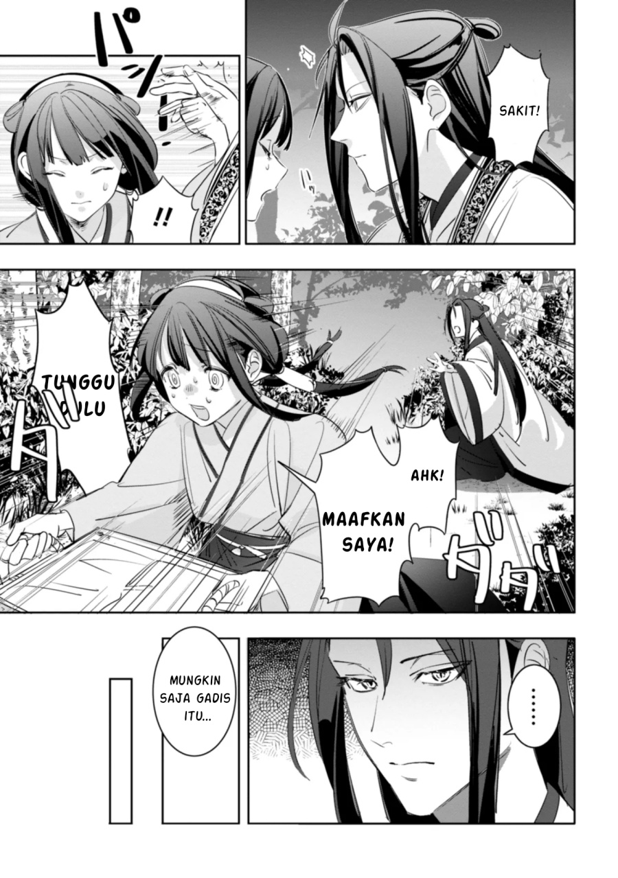 Maigo Kyuujo wa Ryuu no Miko no Okiniiri Ryuukakoku Koukyuu Jikenchou Chapter 01 Gambar 25
