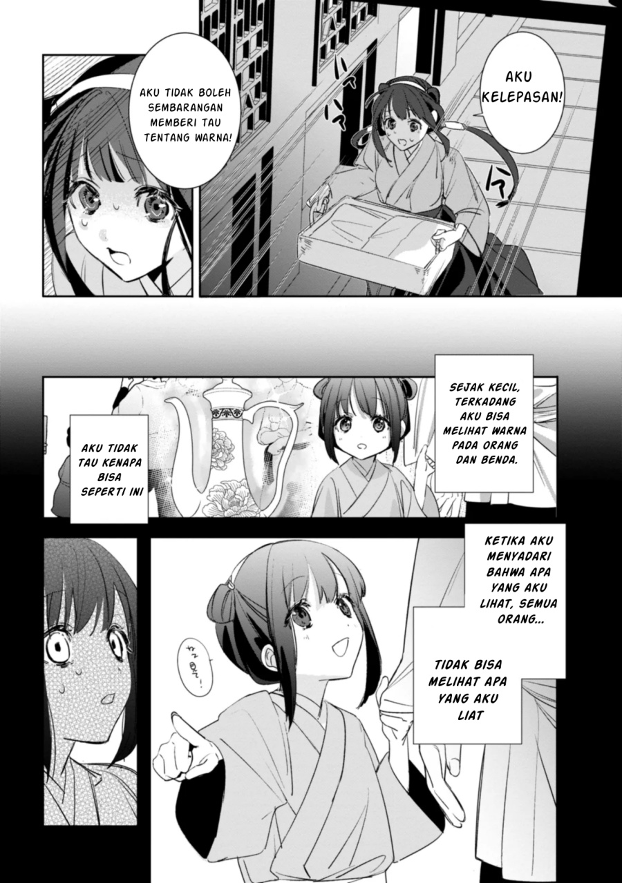 Maigo Kyuujo wa Ryuu no Miko no Okiniiri Ryuukakoku Koukyuu Jikenchou Chapter 01 Gambar 26