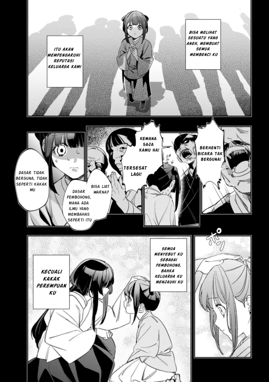 Maigo Kyuujo wa Ryuu no Miko no Okiniiri Ryuukakoku Koukyuu Jikenchou Chapter 01 Gambar 27