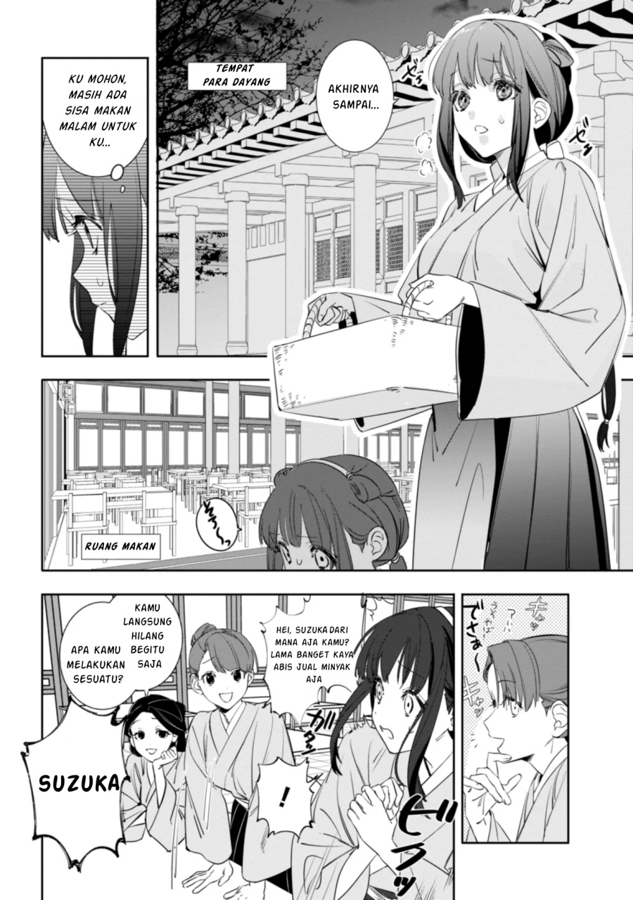 Maigo Kyuujo wa Ryuu no Miko no Okiniiri Ryuukakoku Koukyuu Jikenchou Chapter 01 Gambar 28