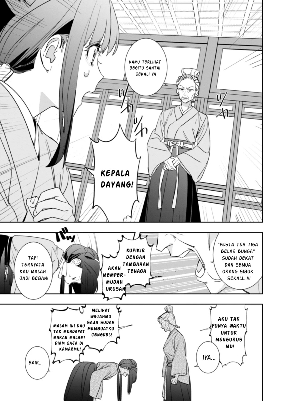 Maigo Kyuujo wa Ryuu no Miko no Okiniiri Ryuukakoku Koukyuu Jikenchou Chapter 01 Gambar 29