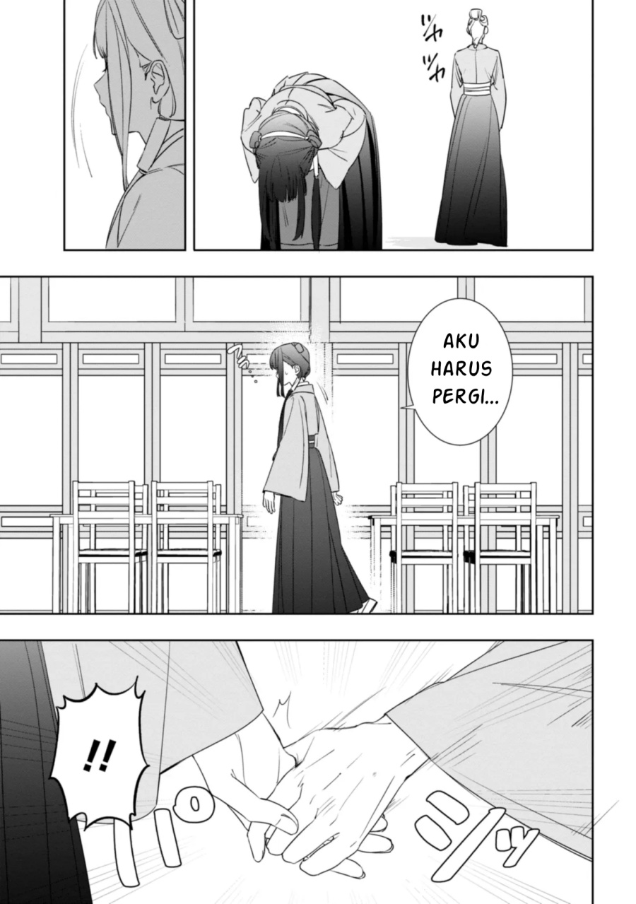 Maigo Kyuujo wa Ryuu no Miko no Okiniiri Ryuukakoku Koukyuu Jikenchou Chapter 01 Gambar 31