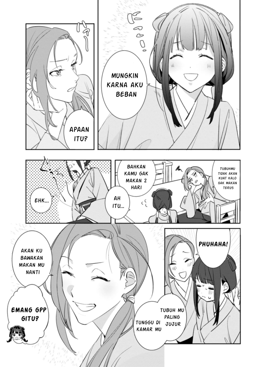 Maigo Kyuujo wa Ryuu no Miko no Okiniiri Ryuukakoku Koukyuu Jikenchou Chapter 01 Gambar 33