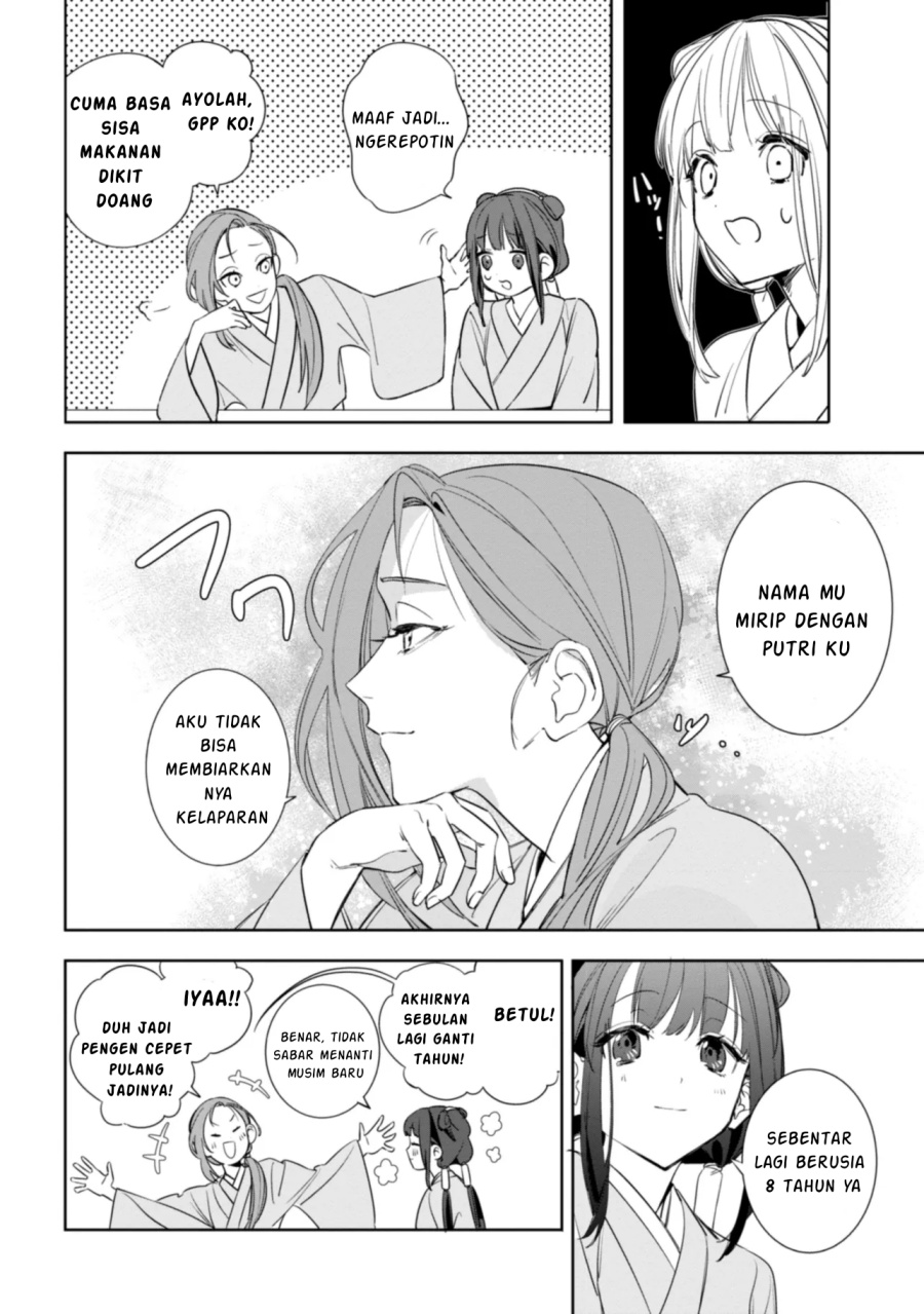 Maigo Kyuujo wa Ryuu no Miko no Okiniiri Ryuukakoku Koukyuu Jikenchou Chapter 01 Gambar 34