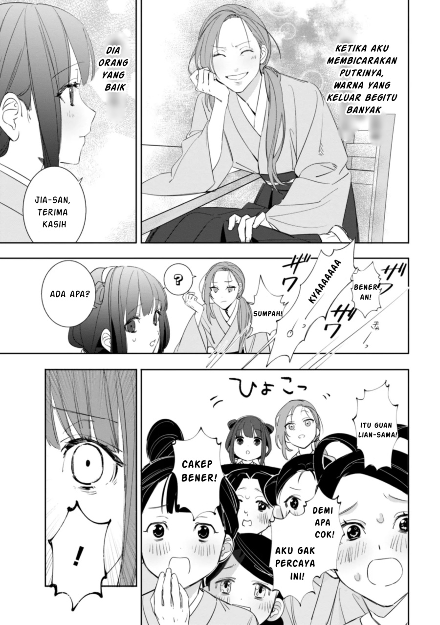 Maigo Kyuujo wa Ryuu no Miko no Okiniiri Ryuukakoku Koukyuu Jikenchou Chapter 01 Gambar 35