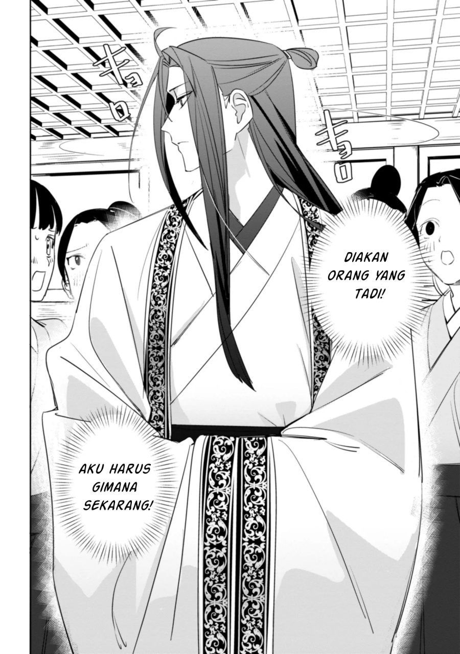 Maigo Kyuujo wa Ryuu no Miko no Okiniiri Ryuukakoku Koukyuu Jikenchou Chapter 01 Gambar 36