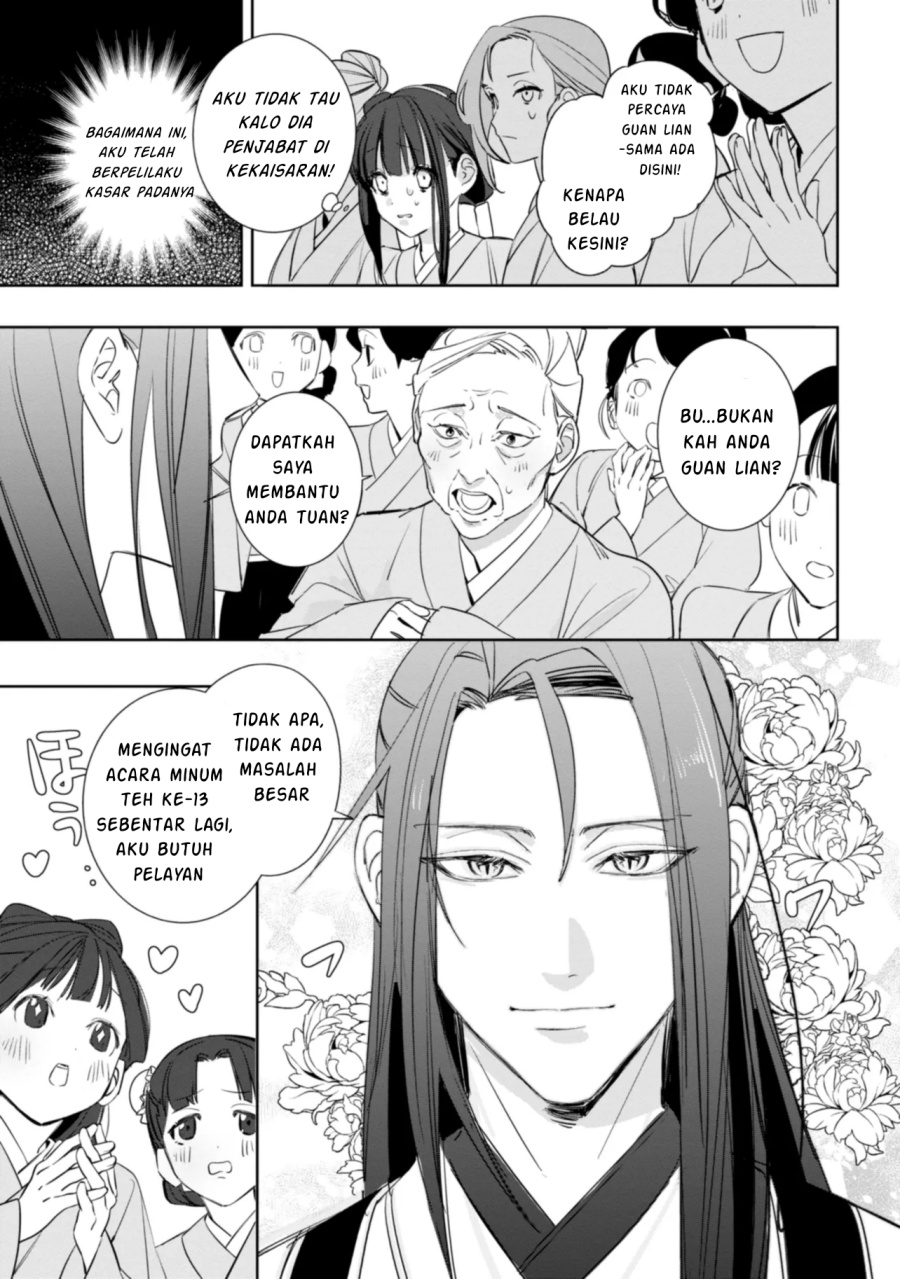 Maigo Kyuujo wa Ryuu no Miko no Okiniiri Ryuukakoku Koukyuu Jikenchou Chapter 01 Gambar 37
