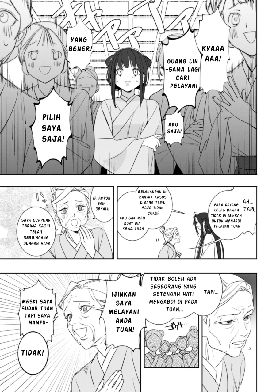 Maigo Kyuujo wa Ryuu no Miko no Okiniiri Ryuukakoku Koukyuu Jikenchou Chapter 01 Gambar 38