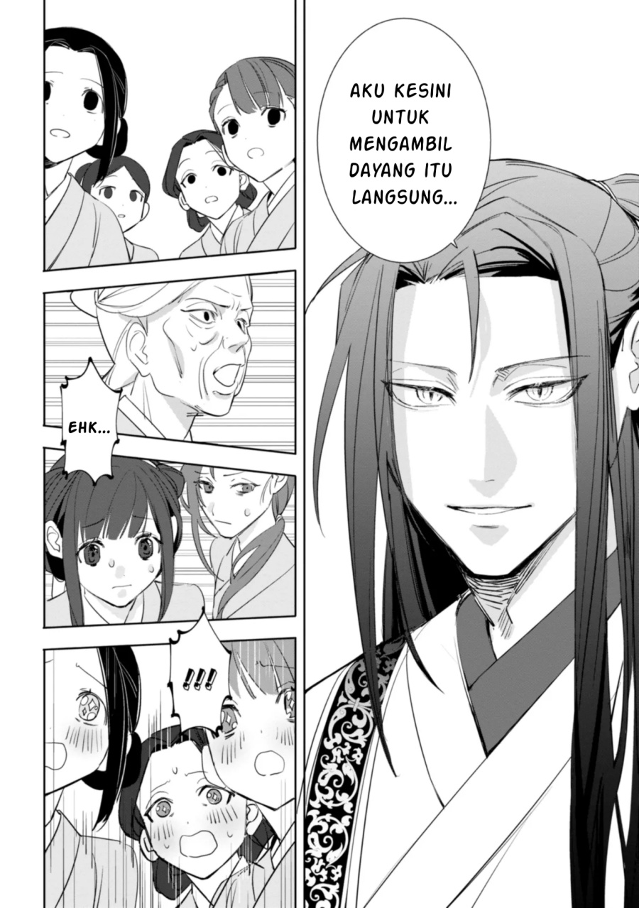 Maigo Kyuujo wa Ryuu no Miko no Okiniiri Ryuukakoku Koukyuu Jikenchou Chapter 01 Gambar 39