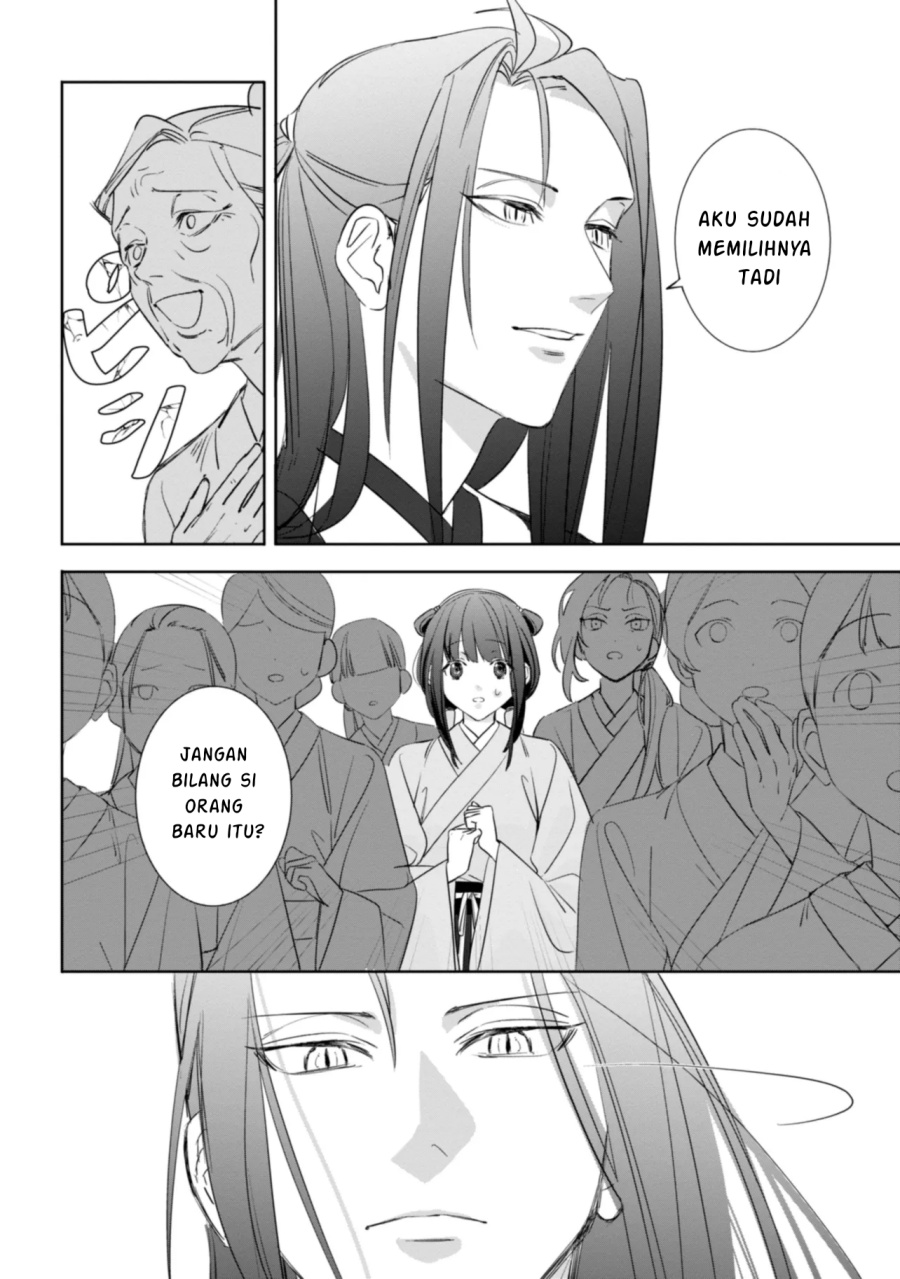 Maigo Kyuujo wa Ryuu no Miko no Okiniiri Ryuukakoku Koukyuu Jikenchou Chapter 01 Gambar 40