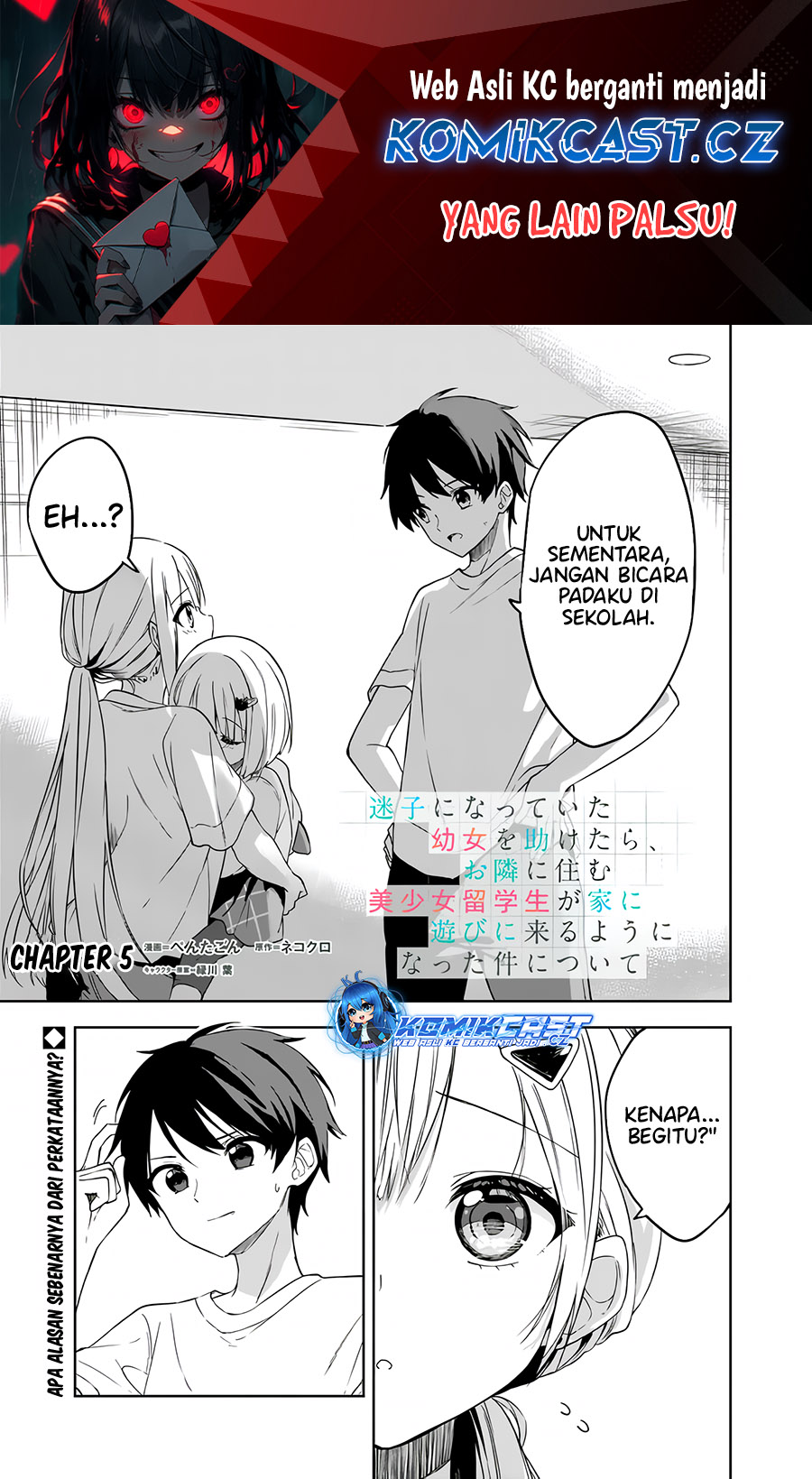 Maigo ni Natteita Youjo o Tasuketara, Otonari ni Sumu Bishoujo Ryuugakusei ga Ie ni Asobi ni Kuru You ni Natta Ken ni Tsuite Chapter 05 Gambar 2