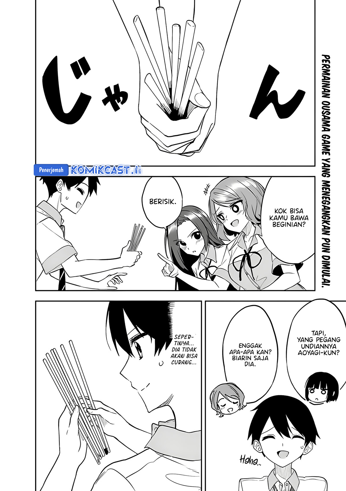Maigo ni Natteita Youjo o Tasuketara, Otonari ni Sumu Bishoujo Ryuugakusei ga Ie ni Asobi ni Kuru You ni Natta Ken ni Tsuite Chapter 24 Gambar 3