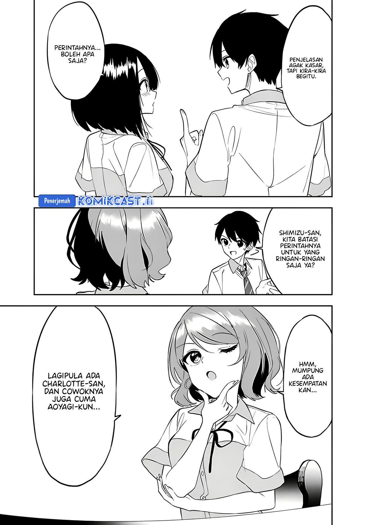 Maigo ni Natteita Youjo o Tasuketara, Otonari ni Sumu Bishoujo Ryuugakusei ga Ie ni Asobi ni Kuru You ni Natta Ken ni Tsuite Chapter 24 Gambar 6