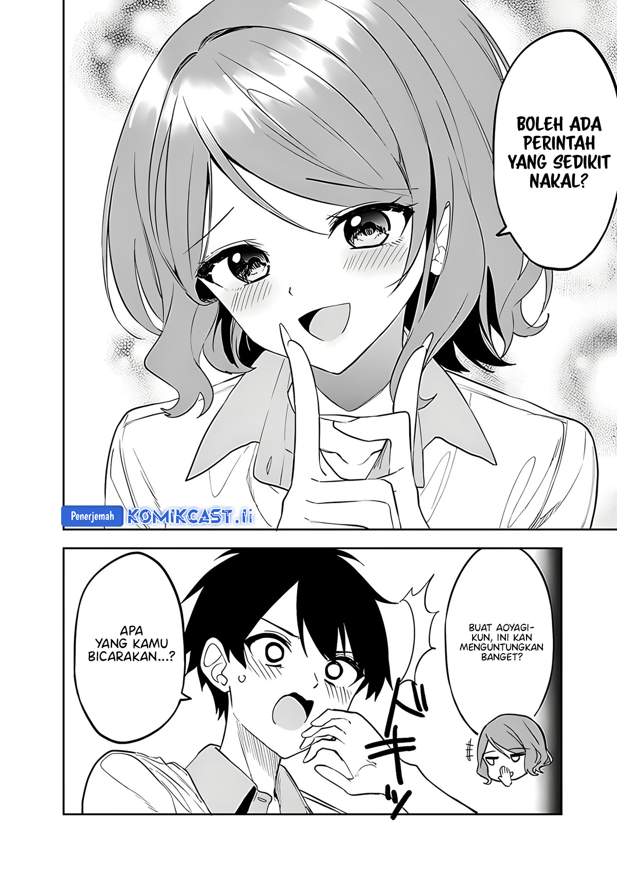 Maigo ni Natteita Youjo o Tasuketara, Otonari ni Sumu Bishoujo Ryuugakusei ga Ie ni Asobi ni Kuru You ni Natta Ken ni Tsuite Chapter 24 Gambar 7