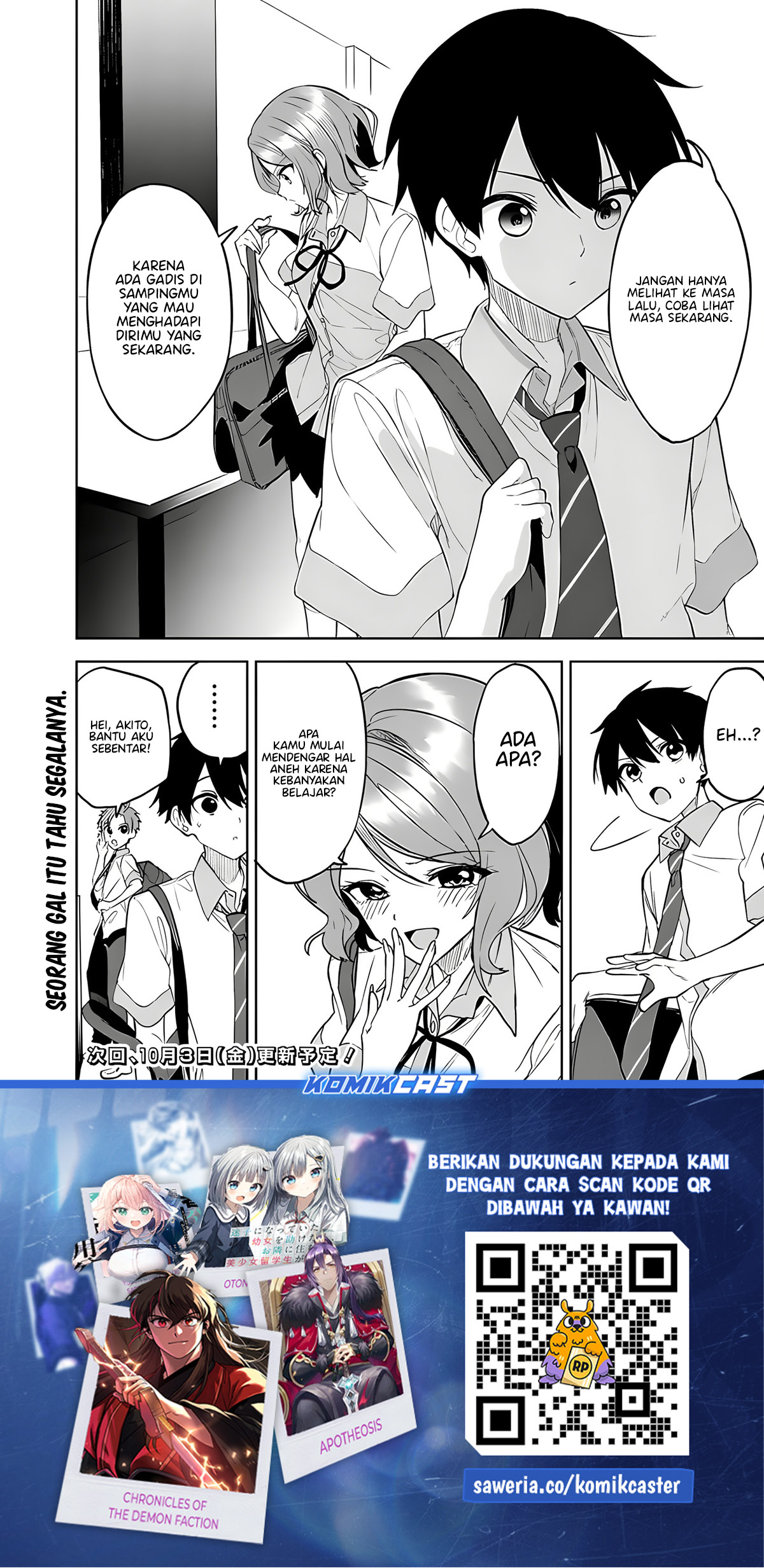 Maigo ni Natteita Youjo o Tasuketara, Otonari ni Sumu Bishoujo Ryuugakusei ga Ie ni Asobi ni Kuru You ni Natta Ken ni Tsuite Chapter 24 Gambar 24