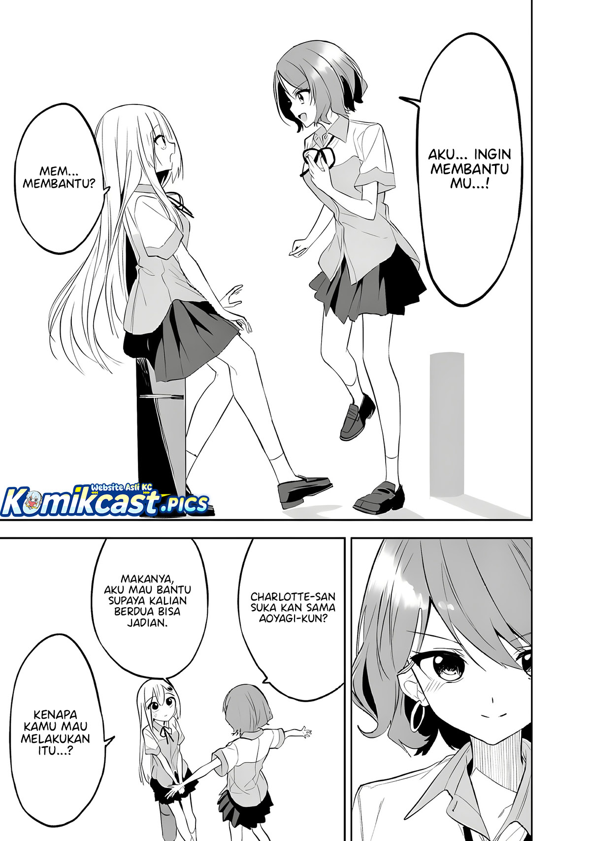 Maigo ni Natteita Youjo o Tasuketara, Otonari ni Sumu Bishoujo Ryuugakusei ga Ie ni Asobi ni Kuru You ni Natta Ken ni Tsuite Chapter 25 Gambar 22