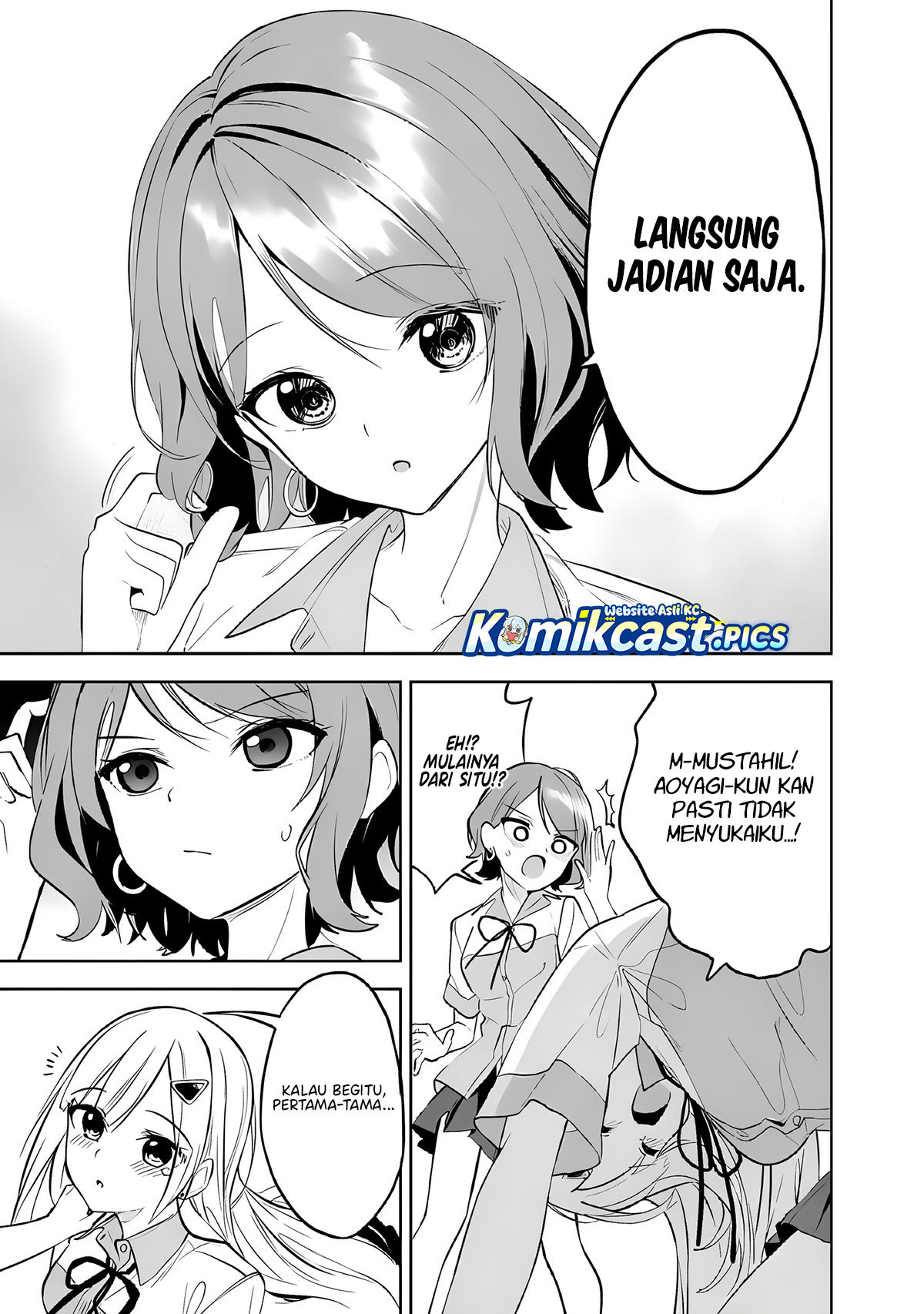 Maigo ni Natteita Youjo o Tasuketara, Otonari ni Sumu Bishoujo Ryuugakusei ga Ie ni Asobi ni Kuru You ni Natta Ken ni Tsuite Chapter 25 Gambar 24