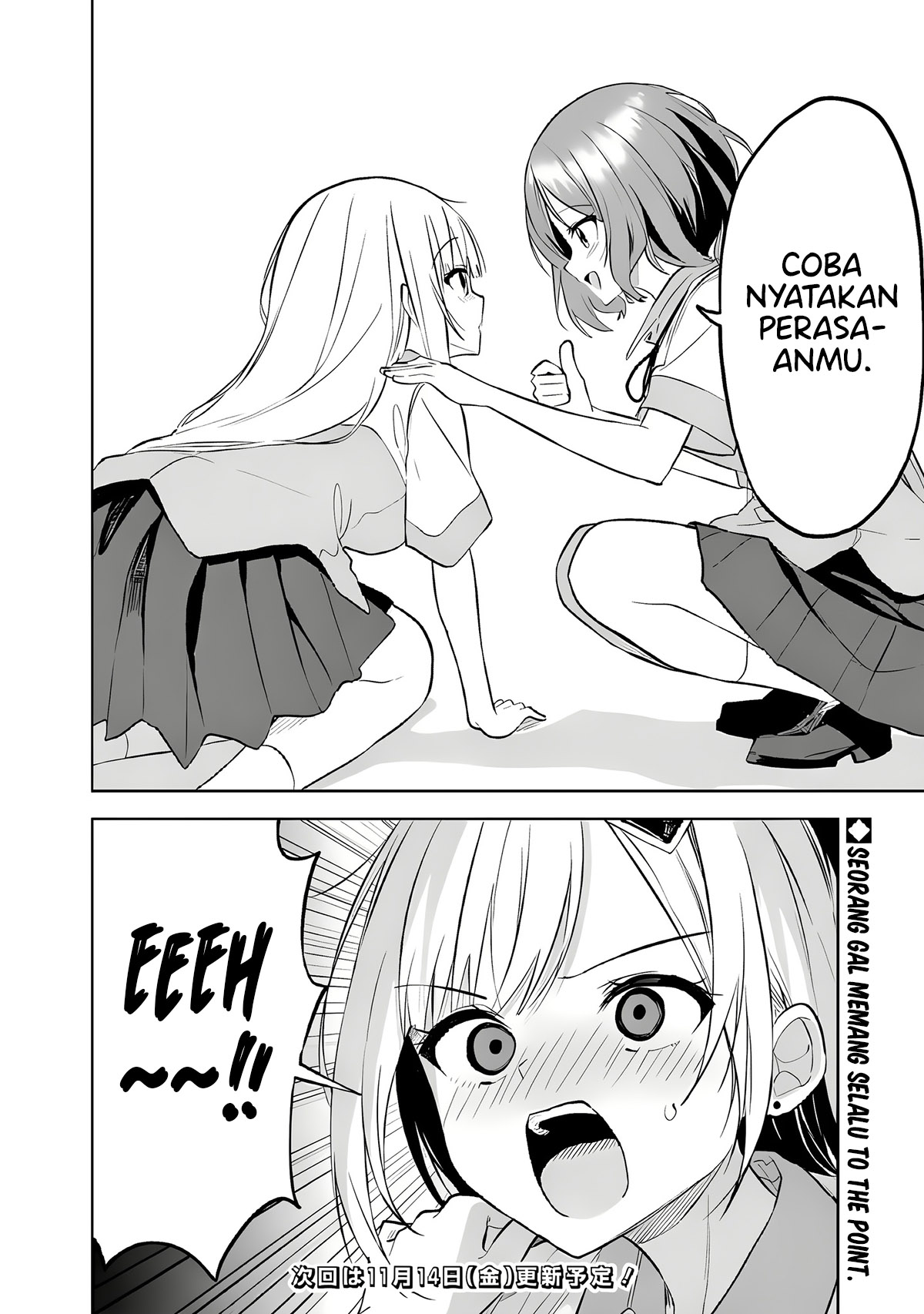 Maigo ni Natteita Youjo o Tasuketara, Otonari ni Sumu Bishoujo Ryuugakusei ga Ie ni Asobi ni Kuru You ni Natta Ken ni Tsuite Chapter 25 Gambar 25