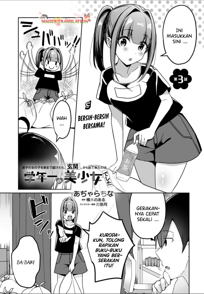 Maigo no Onnanoko o Ie Made Todoketara, Genkan kara Detekita no wa Gakunen Ichi no Bishoujo deshita Chapter 03 Gambar 2
