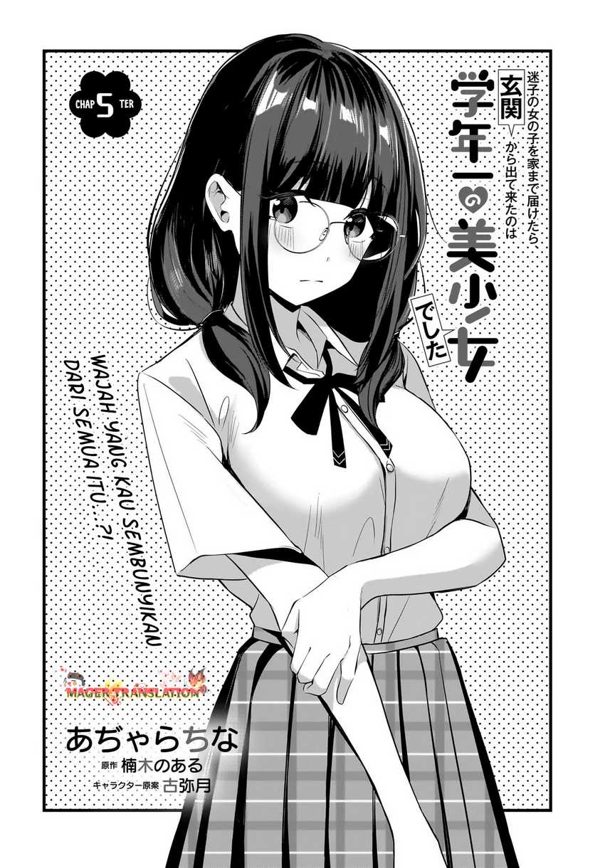 Maigo no Onnanoko o Ie Made Todoketara, Genkan kara Detekita no wa Gakunen Ichi no Bishoujo deshita Chapter 05 Gambar 3