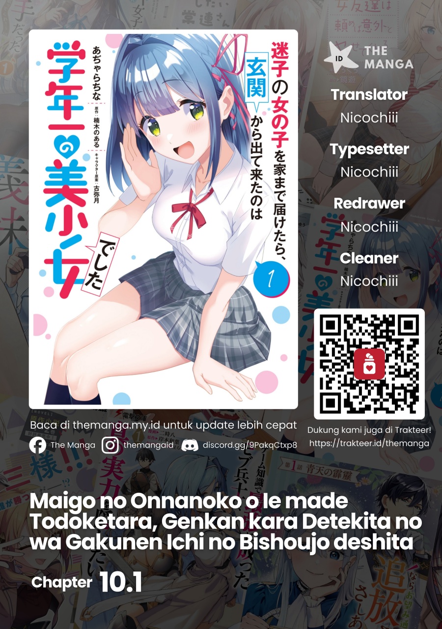 Maigo no Onnanoko o Ie Made Todoketara, Genkan kara Detekita no wa Gakunen Ichi no Bishoujo deshita Chapter 10.1 Gambar 1