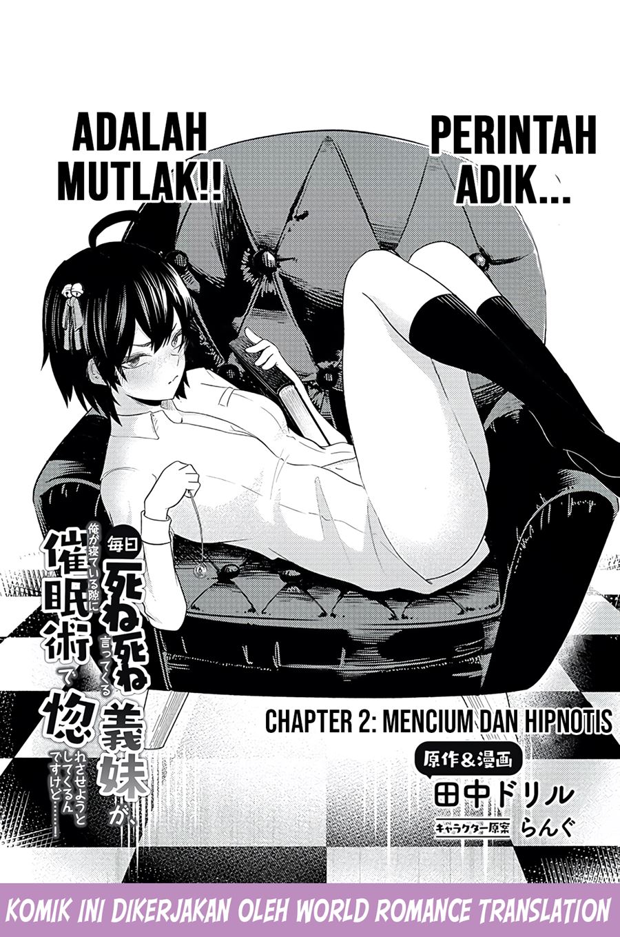 Mainichi Shine Shine Itte Kuru Gimai ga, Ore ga Nete Iru Suki ni Saimin-jutsu de Hore Saseyou to Shite Kurundakedo…! Chapter 02 Gambar 2