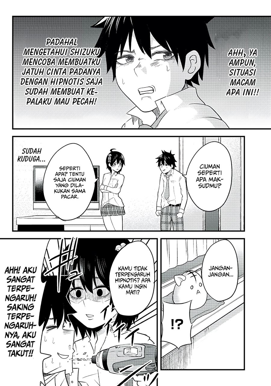 Mainichi Shine Shine Itte Kuru Gimai ga, Ore ga Nete Iru Suki ni Saimin-jutsu de Hore Saseyou to Shite Kurundakedo…! Chapter 02 Gambar 4