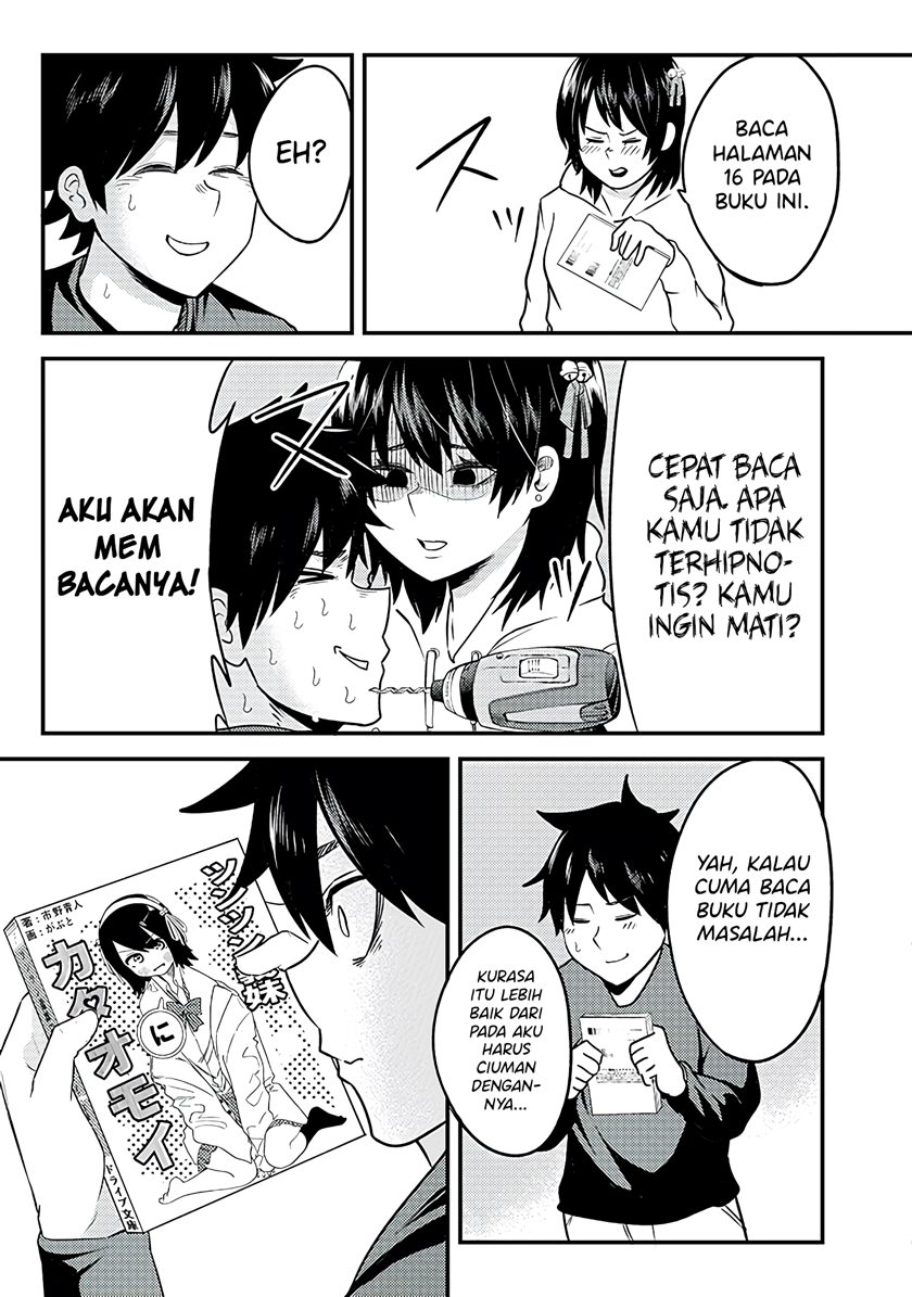 Mainichi Shine Shine Itte Kuru Gimai ga, Ore ga Nete Iru Suki ni Saimin-jutsu de Hore Saseyou to Shite Kurundakedo…! Chapter 03 Gambar 10