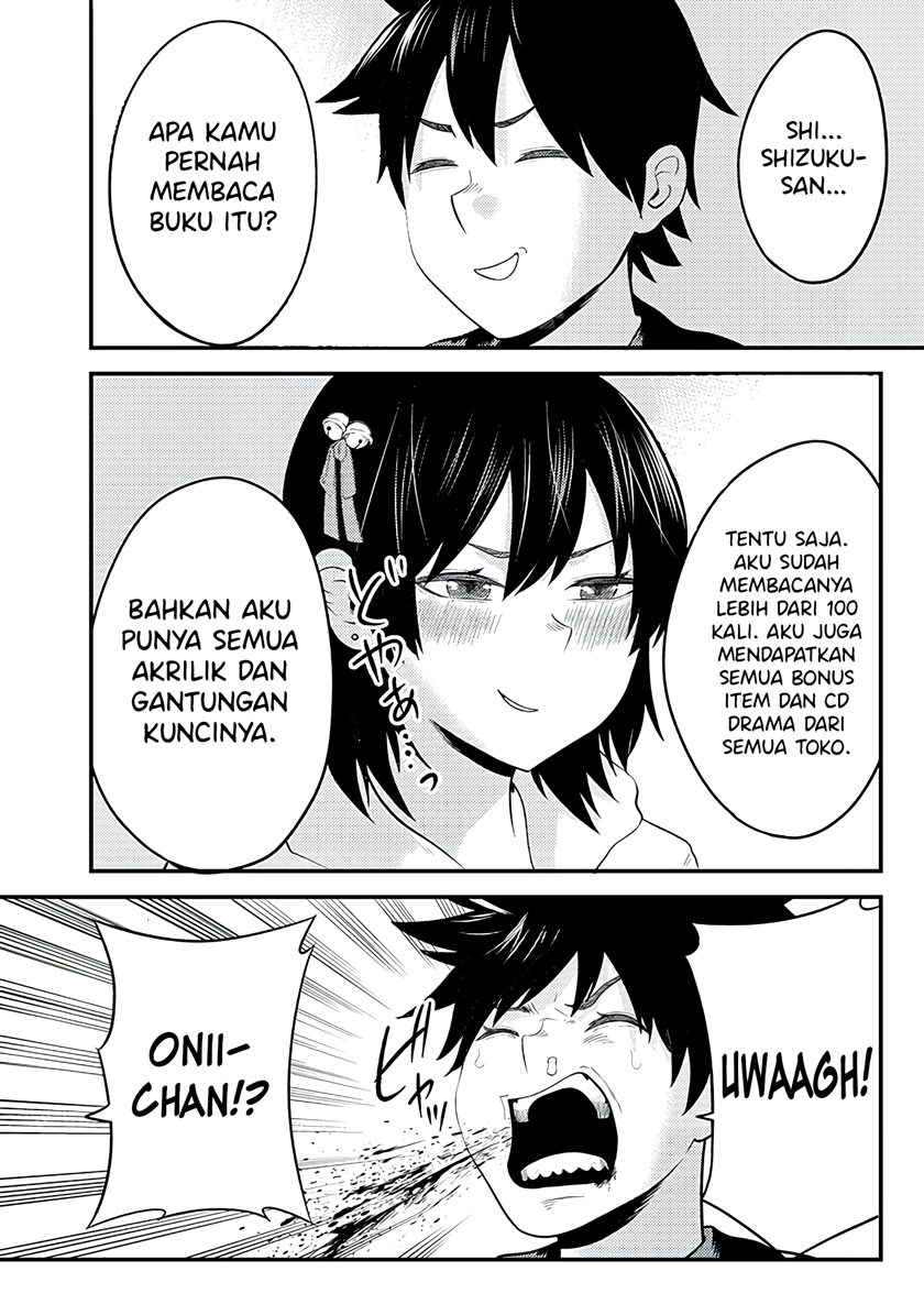 Mainichi Shine Shine Itte Kuru Gimai ga, Ore ga Nete Iru Suki ni Saimin-jutsu de Hore Saseyou to Shite Kurundakedo…! Chapter 03 Gambar 13